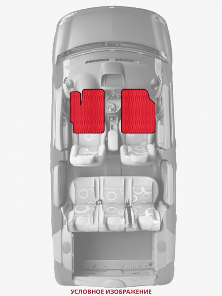 ЭВА коврики «Queen Lux» передние для Dodge Monaco (2G)